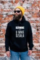 bluza informatyk model.jpg