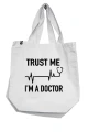 torba trust me 1.jpg
