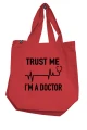 torba trust me 3.jpg