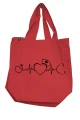 torba ekg 7.jpg